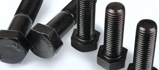 hexagon-head-bolts-screws-din-931-933-614×226.jpg